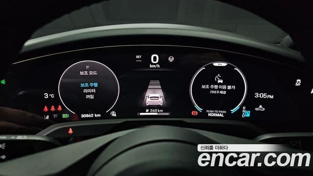 Porsche 타이칸 4S, 2025 8