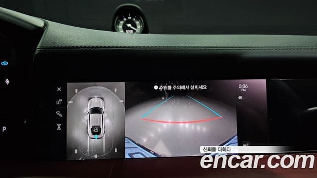 Porsche 타이칸 4S, 2025 15