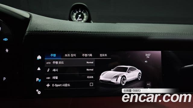 Porsche 타이칸 4S, 2025 16