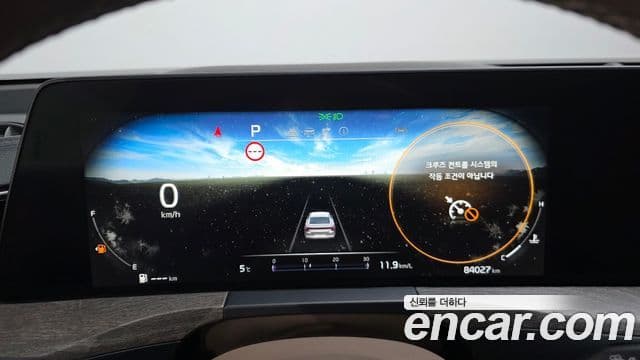 Kia K8 Noblesse, 2022 8