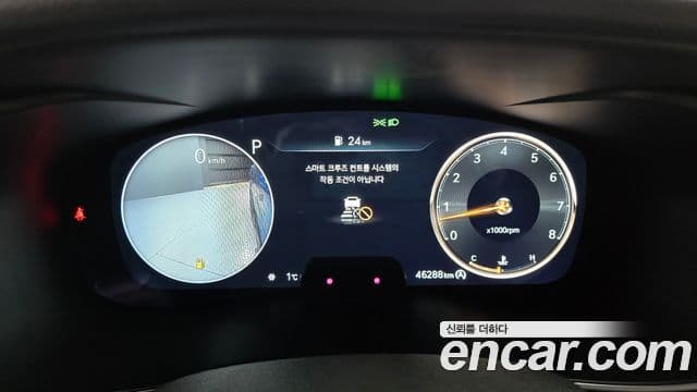 Genesis The / новый New G70, 2021 8