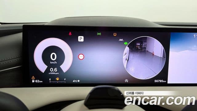 Genesis G80 (RG3) бензин 3.5 турбо AWD, 2025 8