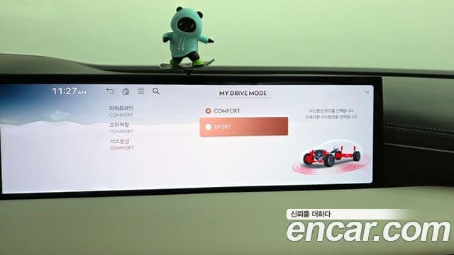 Genesis G80 (RG3) бензин 3.5 турбо AWD, 2025 16