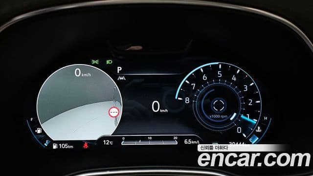 Genesis GV80, 2022 8