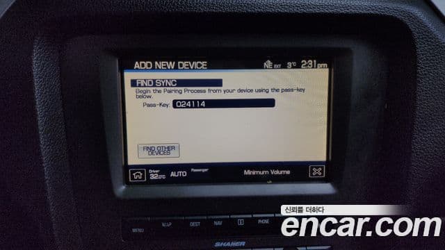 Ford Mustang купе, 2011 16