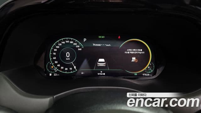 Hyundai Palisade Calligraphy, 2022 8