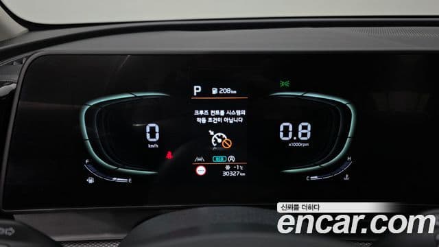 Kia Sportage 5세대 Trendy, 2022 8