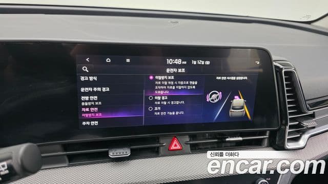 Kia Sportage 5세대 Trendy, 2022 18