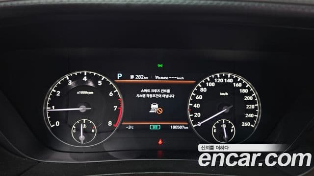 Genesis G90 Prestige, 2019 8