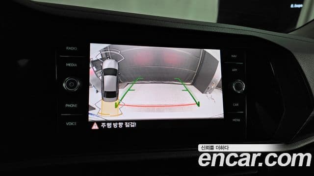 Volkswagen Jetta 7세대 Prestige, 2023 15