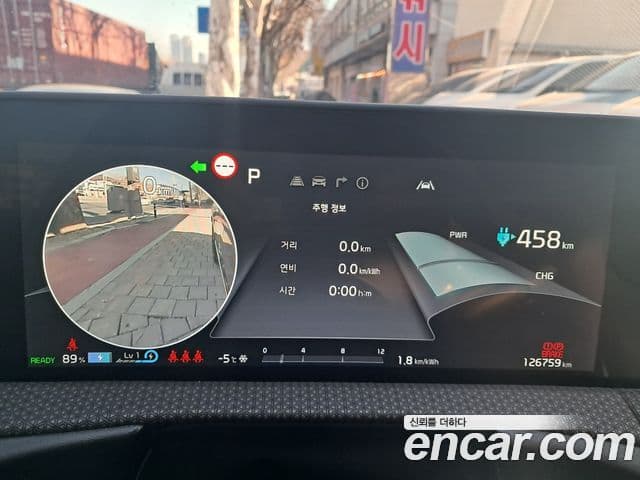 Kia EV6 Earth, 2022 9