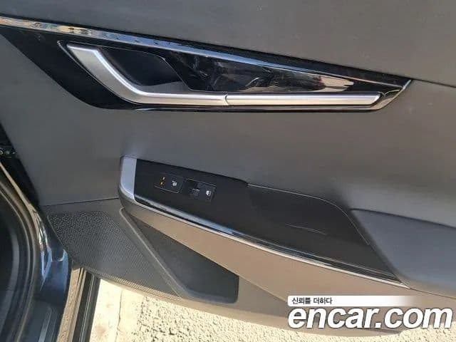 Kia EV6 Earth, 2022 13