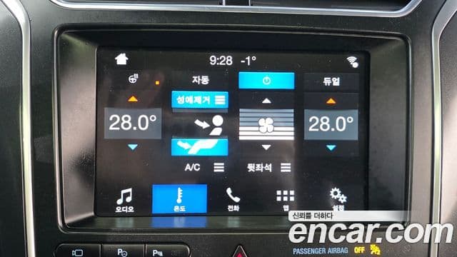 Ford Explorer 5세대, 2017 15
