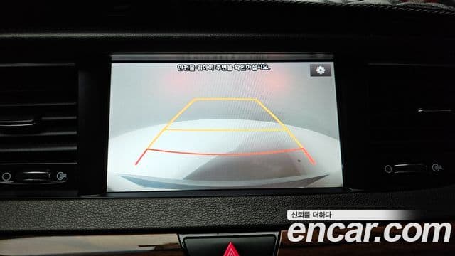 Kia All New K7 Prestige, 2016 15