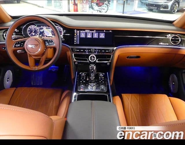 Bentley Flying Spur 3세대 4.0 Azure, 2023 3