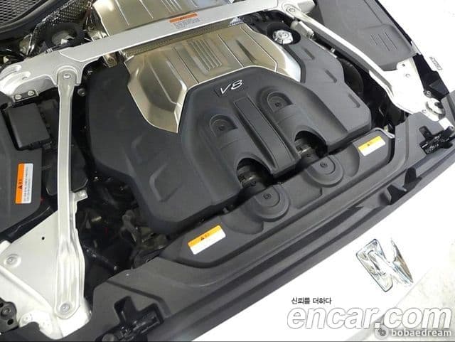 Bentley Flying Spur 3세대 4.0 Azure, 2023 4