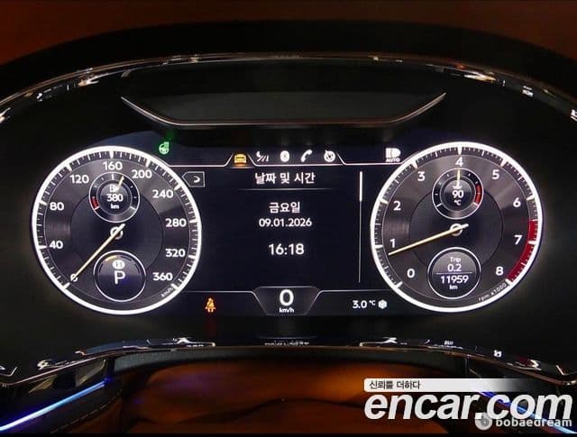 Bentley Flying Spur 3세대 4.0 Azure, 2023 все фото