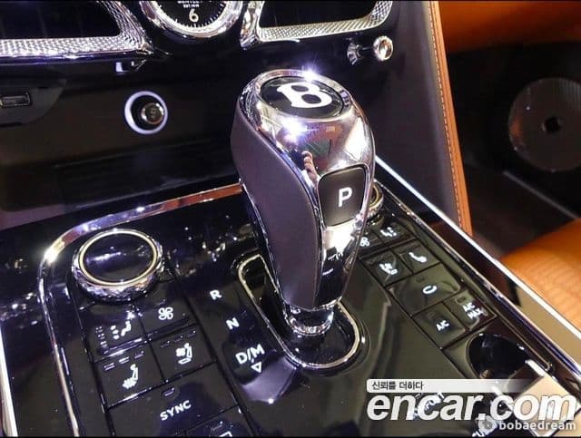 Bentley Flying Spur 3세대 4.0 Azure, 2023 6