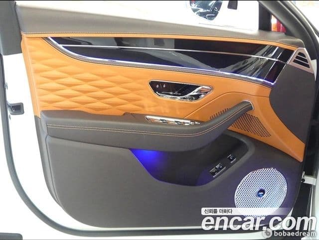 Bentley Flying Spur 3세대 4.0 Azure, 2023 10