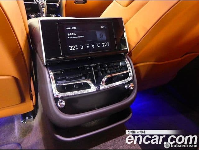 Bentley Flying Spur 3세대 4.0 Azure, 2023 14