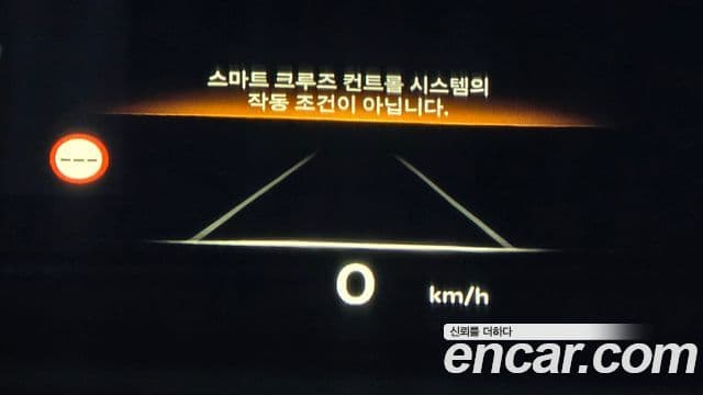 Genesis GV80, 2024 19