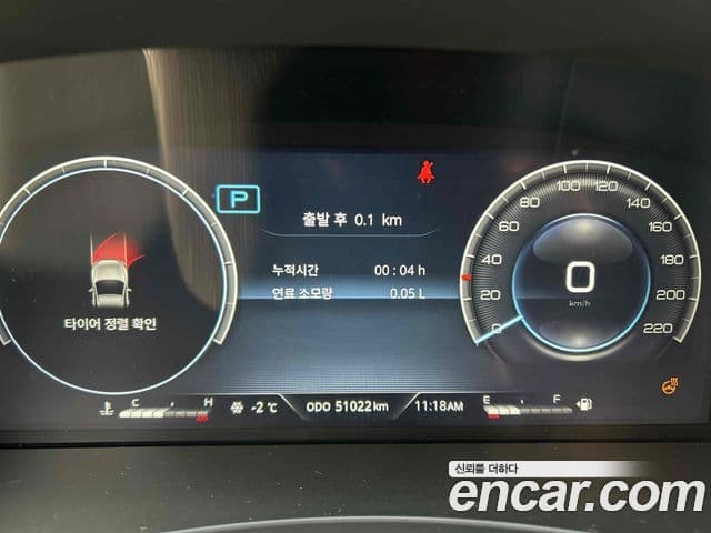 KG모빌리티(SsangYong) The / новый New Rexton Sport 칸 Prestige, 2024 11