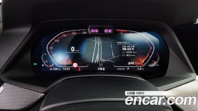 BMW X6 (G06) xDrive40i M Sport, 2022 8