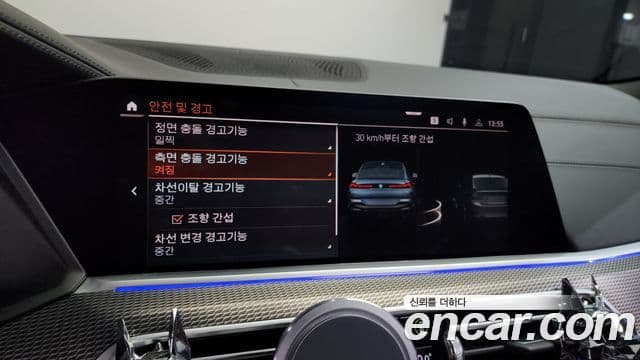 BMW X6 (G06) xDrive40i M Sport, 2022 17