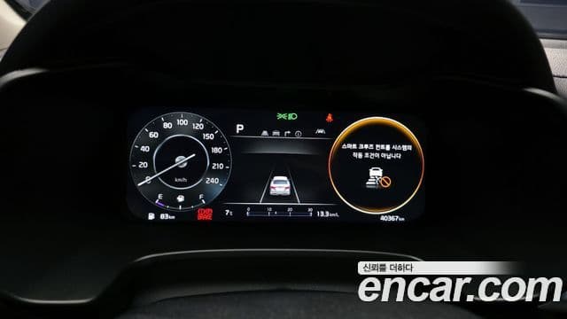 Kia The / новый New K3 2세대 Signature, 2022 8