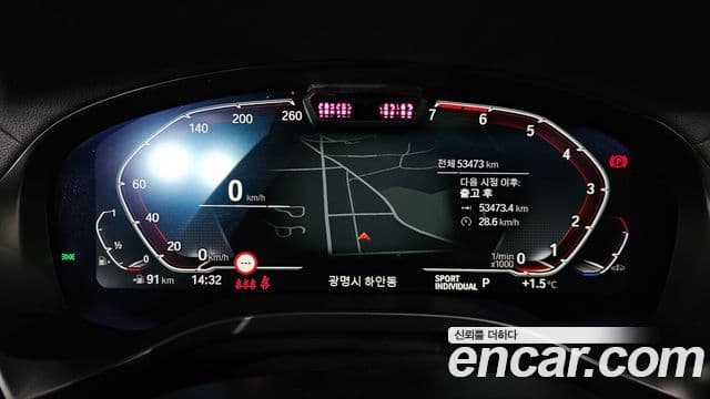 BMW X4 (G02) xDrive20i xLine, 2022 8