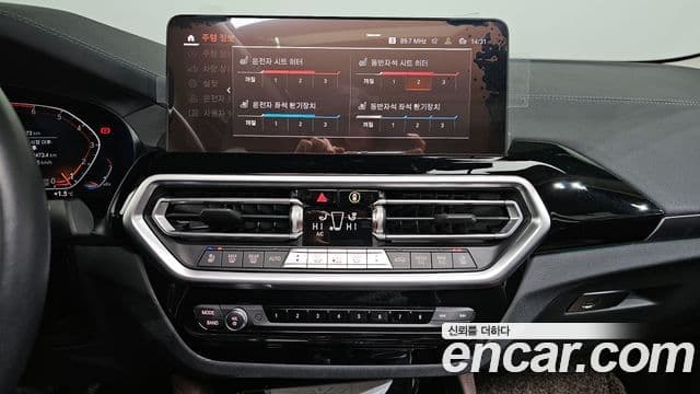 BMW X4 (G02) xDrive20i xLine, 2022 14