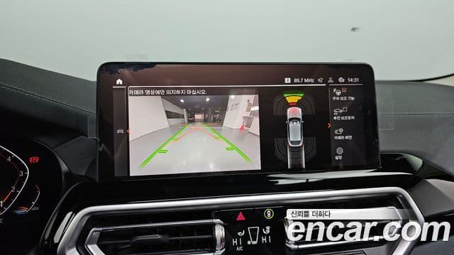 BMW X4 (G02) xDrive20i xLine, 2022 15