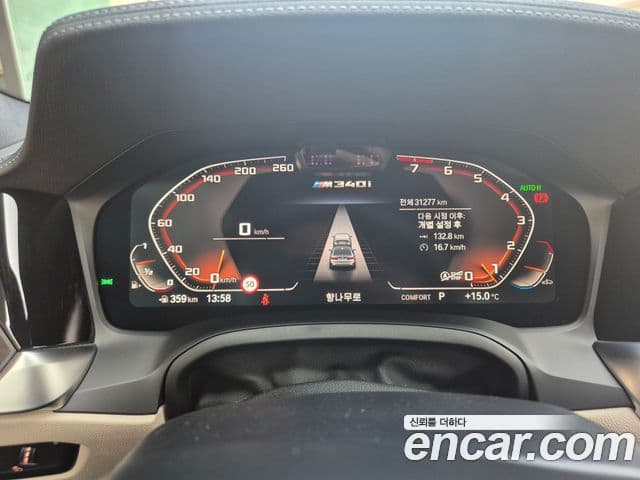 BMW 3시리즈 (G20), 2020 8