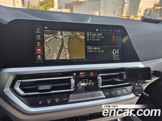 BMW 3시리즈 (G20), 2020 9