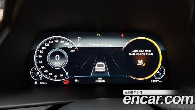 Hyundai Sonata (DN8) Inspiration, 2022 8