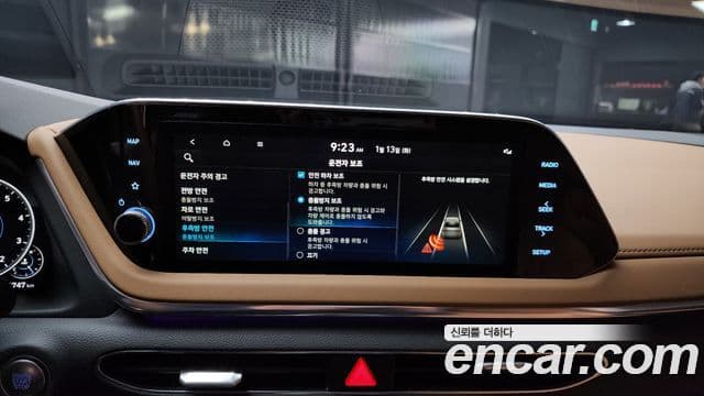 Hyundai Sonata (DN8) Inspiration, 2022 16