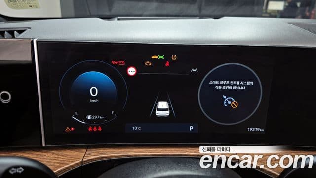 Hyundai Santa Fe (MX5) Calligraphy, 2024 8