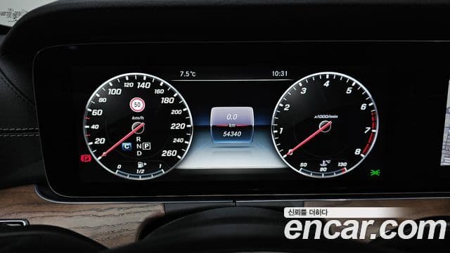 Mercedes-Benz E-класс W213 E300 4MATIC Exclusive Intelligent Drive, 2017 8