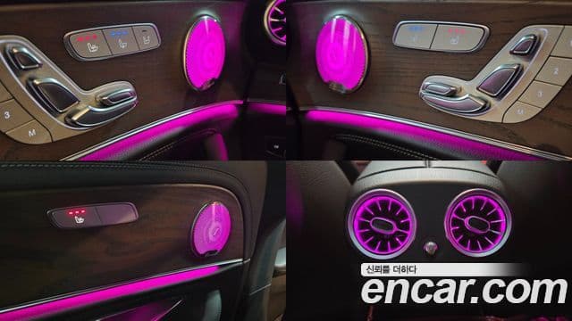 Mercedes-Benz E-класс W213 E300 4MATIC Exclusive Intelligent Drive, 2017 13