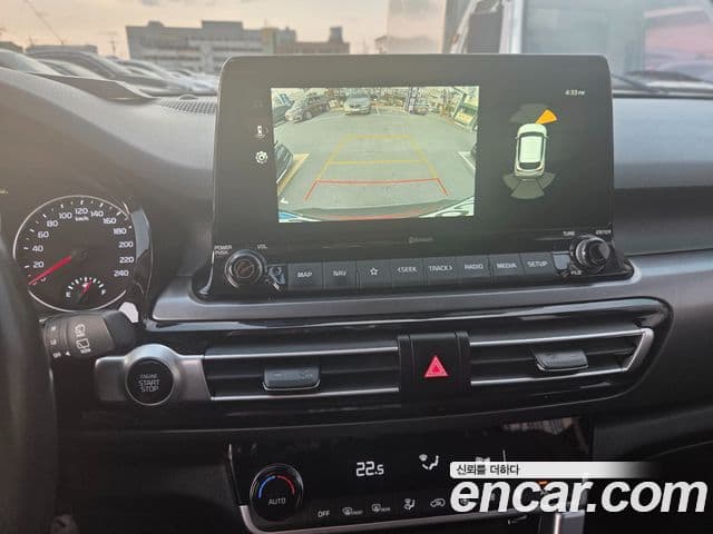 Kia Seltos Prestige, 2022 7