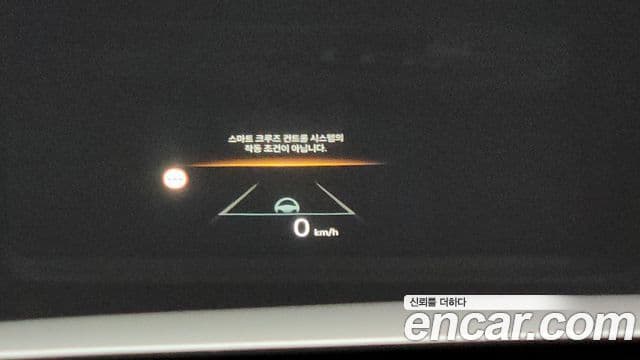 Kia The / новый New Sorento 4세대 Signature, 2024 18