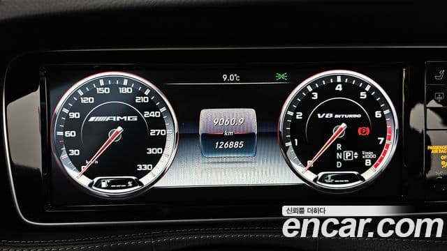 Mercedes-Benz S-класс W222 S63 AMG 4MATIC, 2015 8