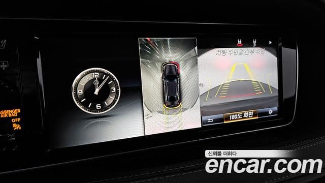 Mercedes-Benz S-класс W222 S63 AMG 4MATIC, 2015 15