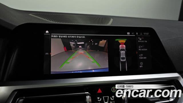 BMW 3시리즈 (G20), 2021 15