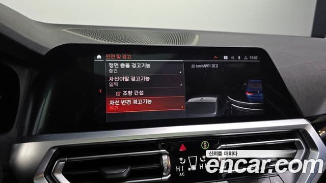 BMW 3시리즈 (G20), 2021 16