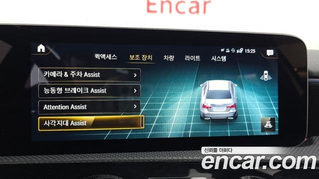 Mercedes-Benz A-класс W177 A220 седан, 2020 16