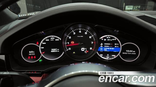 Porsche Cayenne (PO536) 3.0 купе, 2021 8