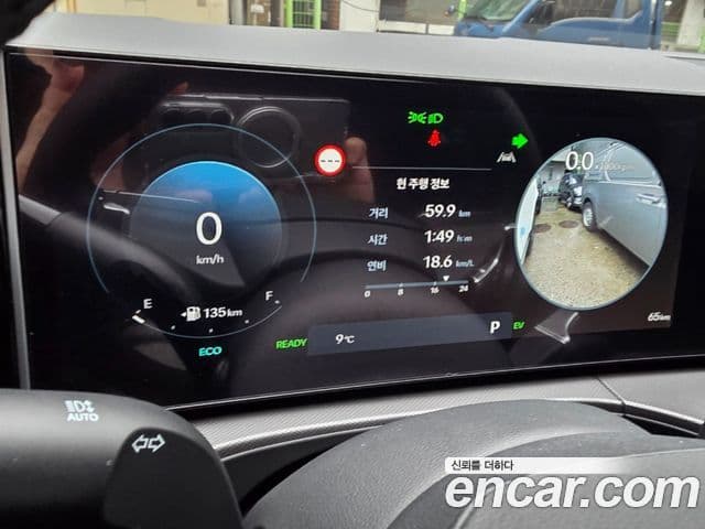 Hyundai Santa Fe (MX5) Prestige Plus, 2025 8