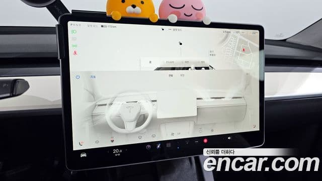 Tesla модель Y Long Range AWD, 2022 15