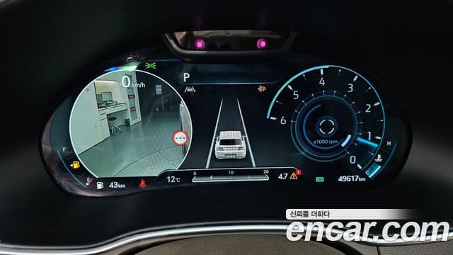 Genesis GV80, 2022 8